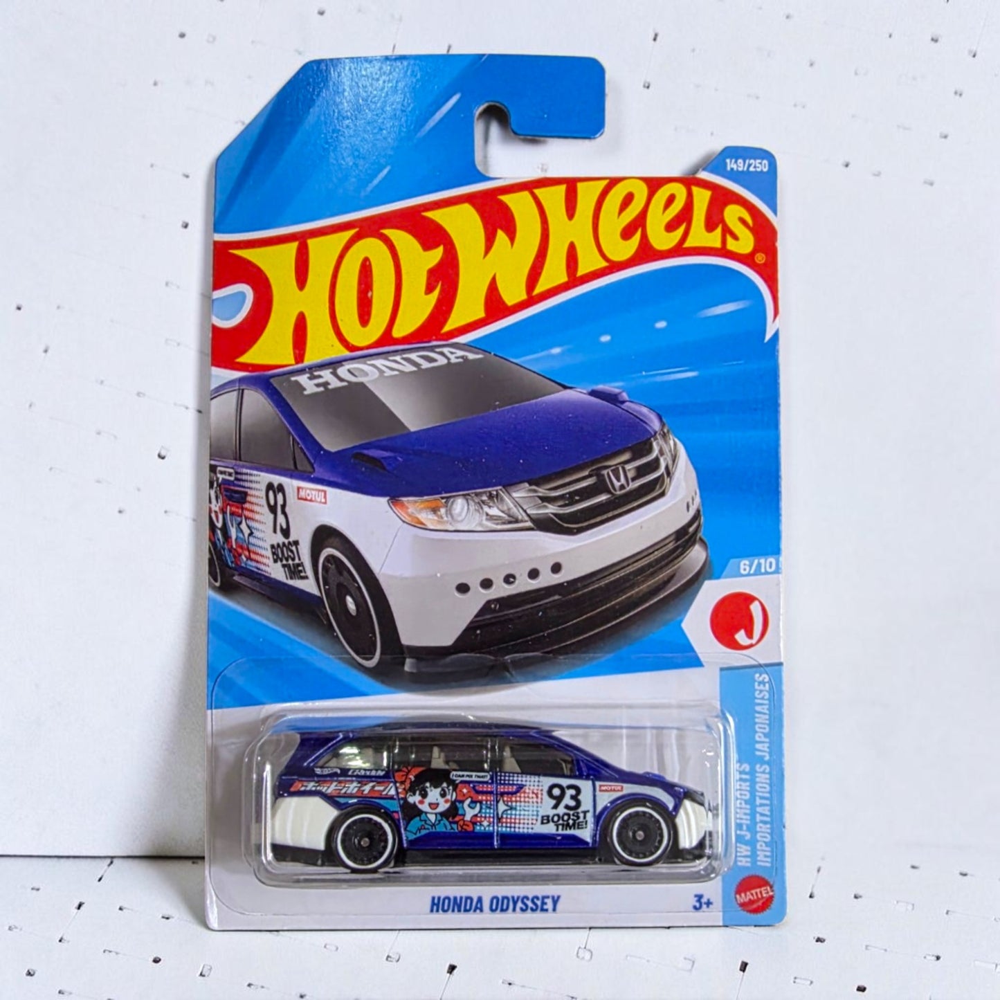 Hot Wheels H Case - Honda Odyssey - 149/250 - 2026 Edition