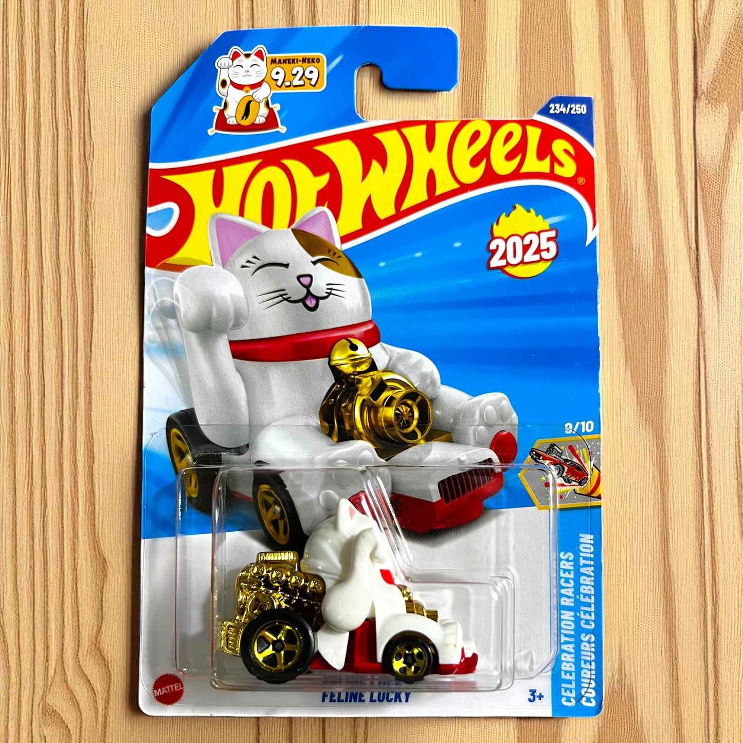 Hot Wheels ’N’ Series - Feline Lucky Maneki Neko - 234/250 - 2025 Edition - HYY04 N7C6 Mattel