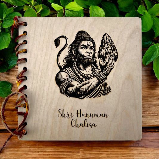 Wooden Hanuman Chalisa English (7"x 7") Shop Sentosa