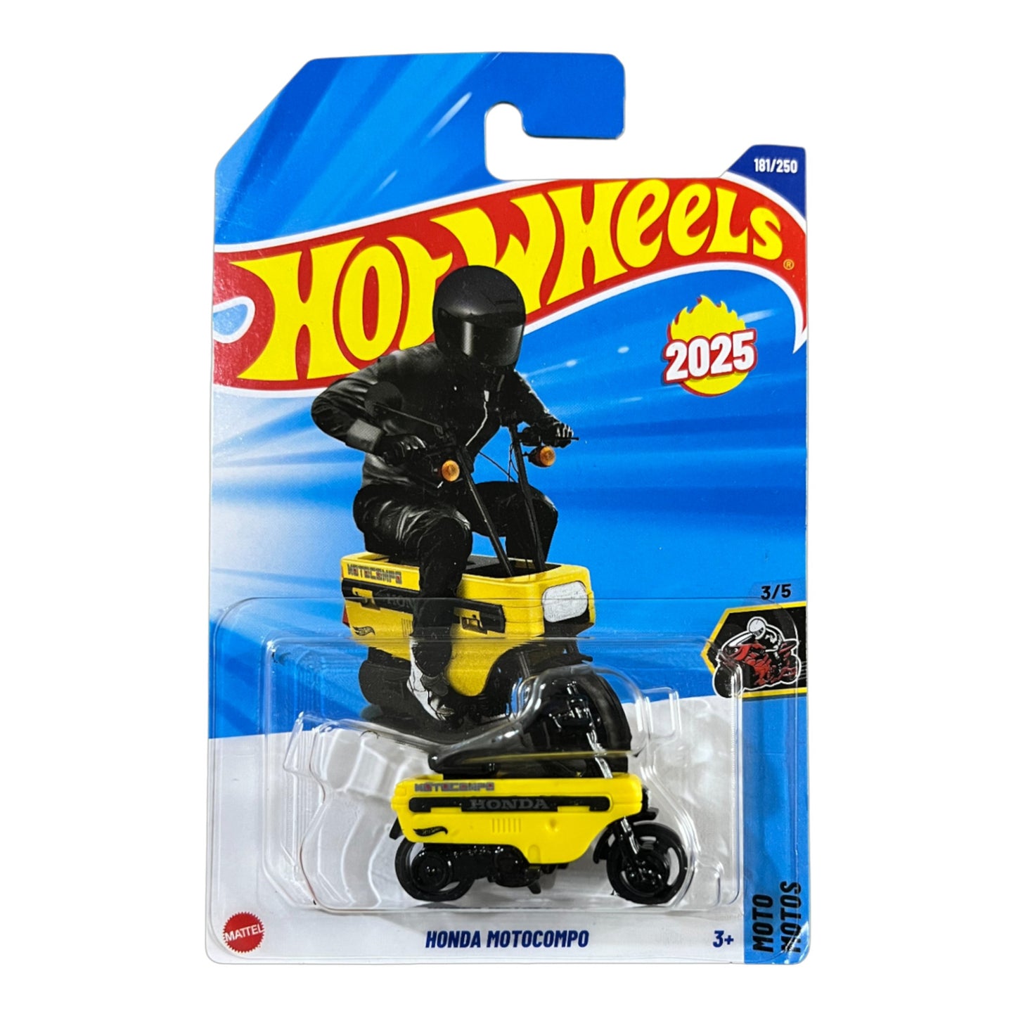 Hot Wheels - Honda MotoCompo - 181/250 - 2025 Edition - N7C5 Series Mattel