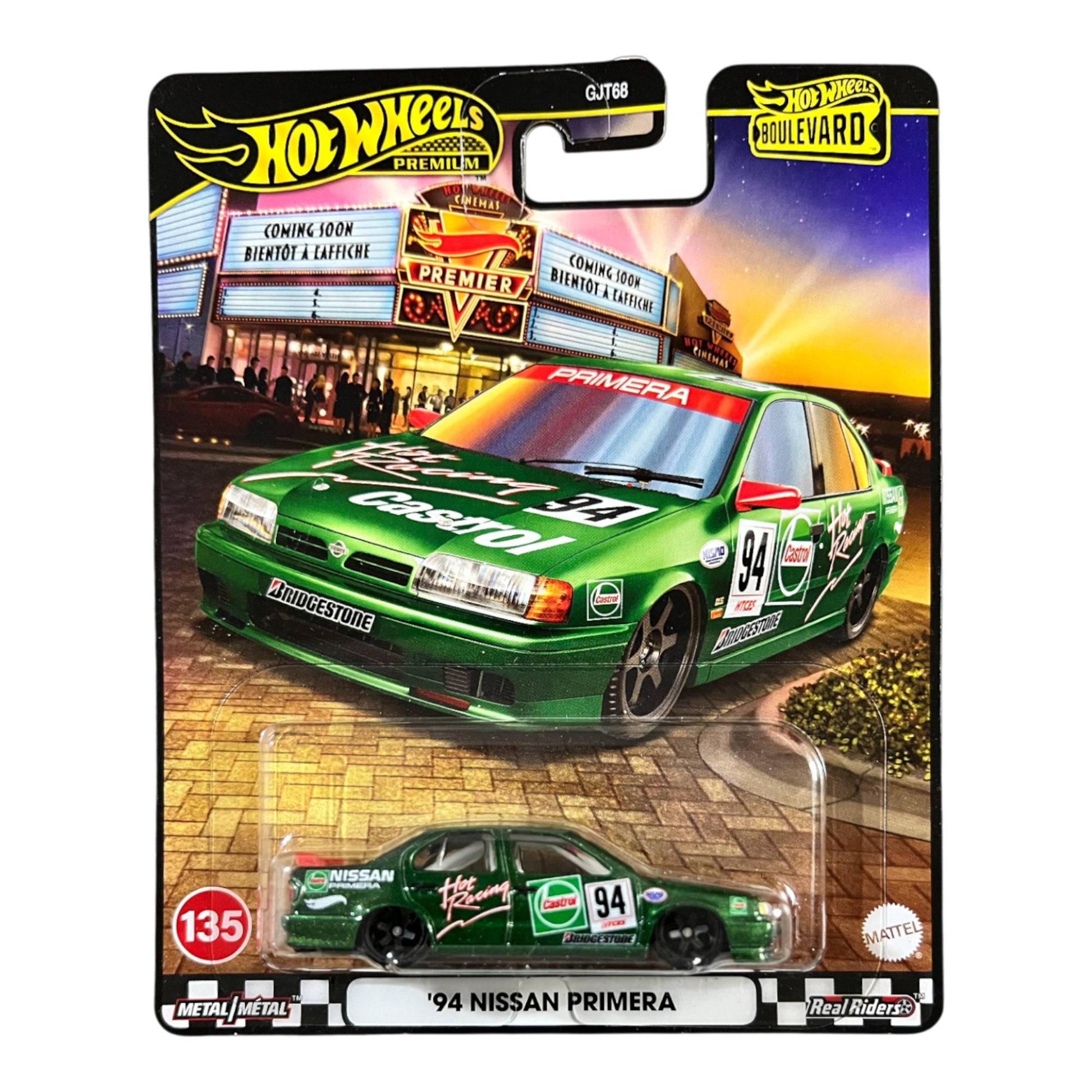 '94 Nissan Primera (Boulevard Edition) Original Hot Wheels Premium GJT68 Mattel