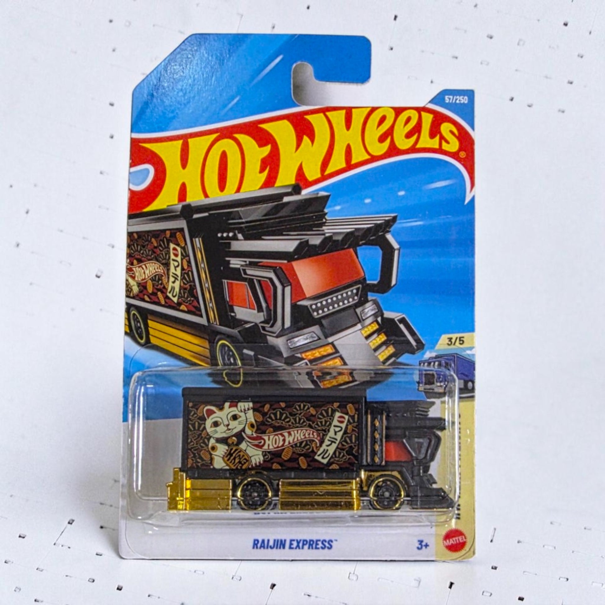 Hot Wheels H Case - Raijin Express - 57/250 - 2026 Edition Mattel