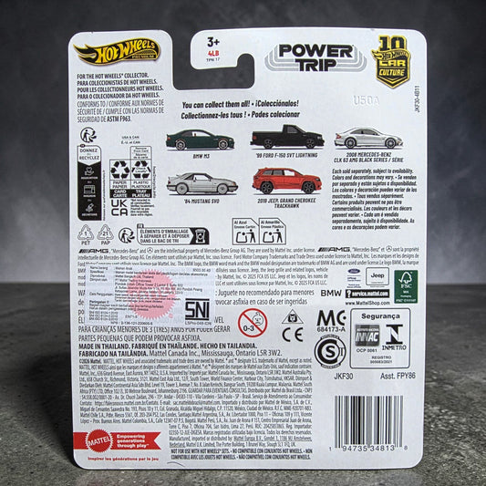Hot Wheels Premium - BMW M3 - Power Trip Series - 1/5 - FPY86 - IMPORTED Mattel