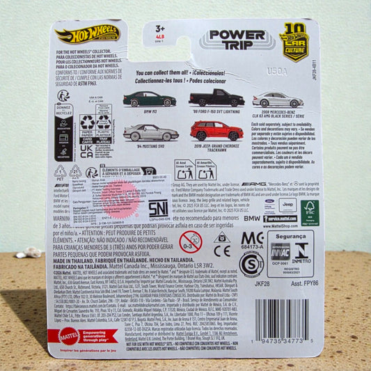 Hot Wheels Premium - 2019 JEEP Grand Cherokee Trackhawk - Power Trip Series - 5/5 - FPY86 - IMPORTED Mattel