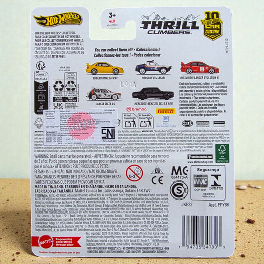 Hot Wheels Premium - Porsche 914 Safari - Thrill Climbers Series - 2/5 - FPY86 - IMPORTED Mattel