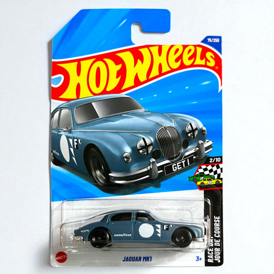 Hot Wheels N Case - Jaguar MK1 - 75/250 - 2025 Edition - JBB65 N7C6 Series Mattel