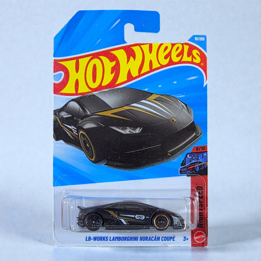 Hot Wheels E Case - LB-Works Lamborghini Huracan Coupe - 91/250 - 2026 Edition Mattel