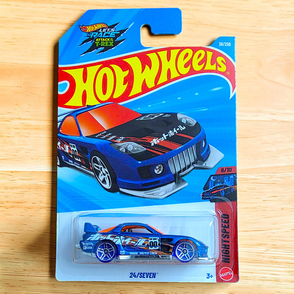 Hot Wheels - 24/Seven - 38/250 - 2026 Edition - N Case